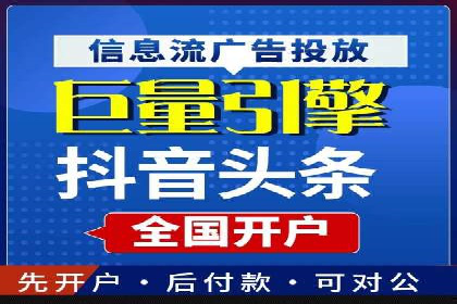 百度推广的创意广告设计思路分享